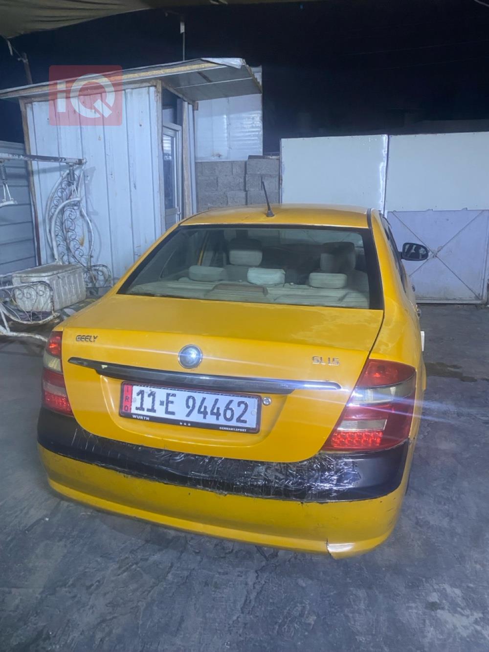 Geely SC7